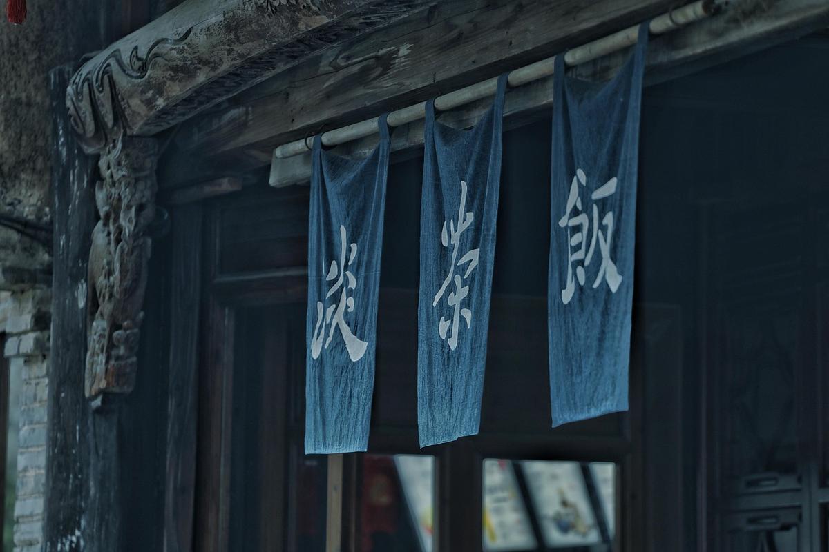 Úvod do feng shui: Pět řádků Yin Yang a základy klepky