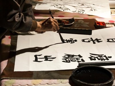 朱熹卦序歌與其它記憶