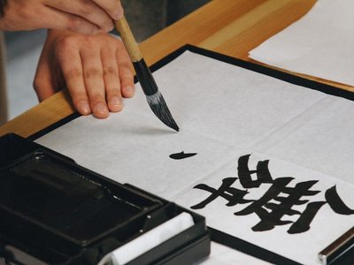 The Concept of "Change" in the I Ching: How to Cope with Market Volatility