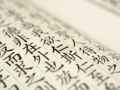 Feng Shui und Gesundheit: Schaffung einer harmonischen Wohnumgebung für Körper und Geist