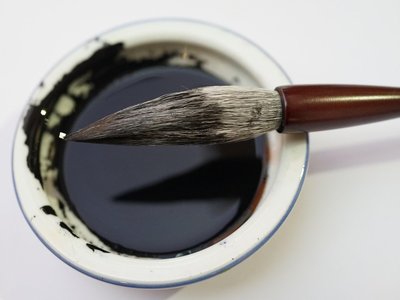 Λεπτομέρεια: Ο Θεός είναι υγιής, ο κύριος ενισχύει τον εαυτό του